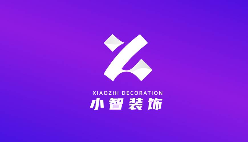 祁阳县画册设计公司如何衡量您的品牌健康度